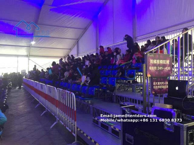 bleacher seat.jpg